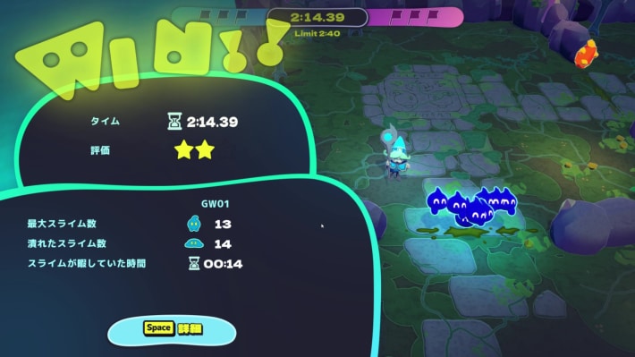 旗取り対戦ゲーム『Jelly Troops』がSteamで発売中！スライムを増やして、指示して、旗集め！カジュアルな対戦型アクションストラテジー！の画像