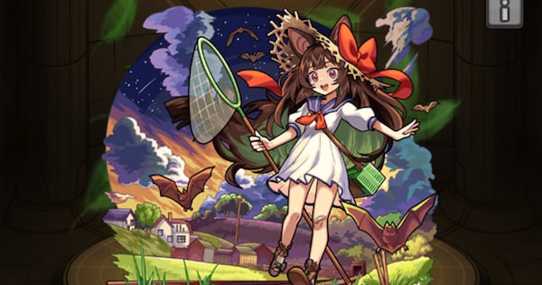 ショカモリ（神化）