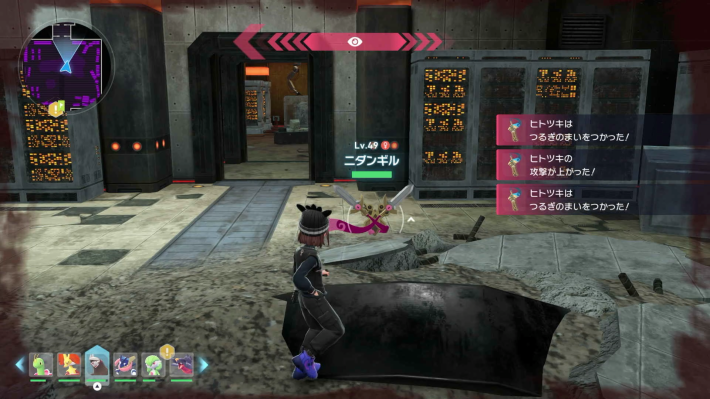 ポケモンZAのニダンギル