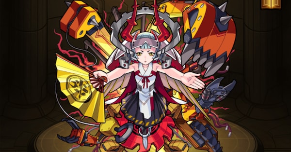 物乃具姫（獣神化）