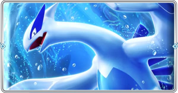 ルギア　希少 ポケポケ】ルギアパックの当たりカードと収録カード一覧