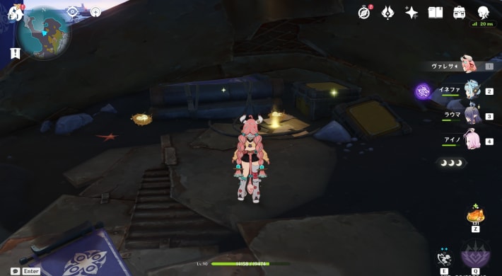 原神の③のページ