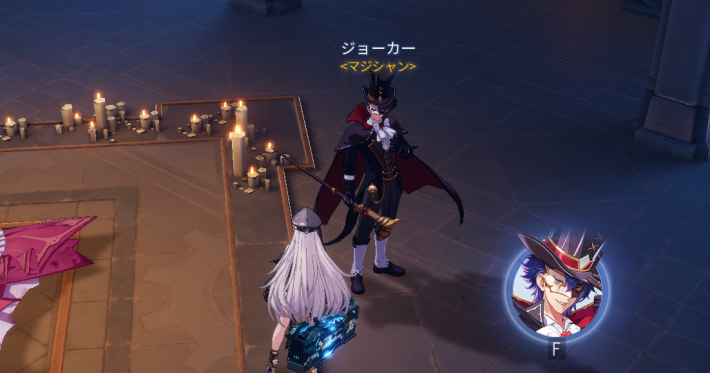 ジョーカーのエピソード9