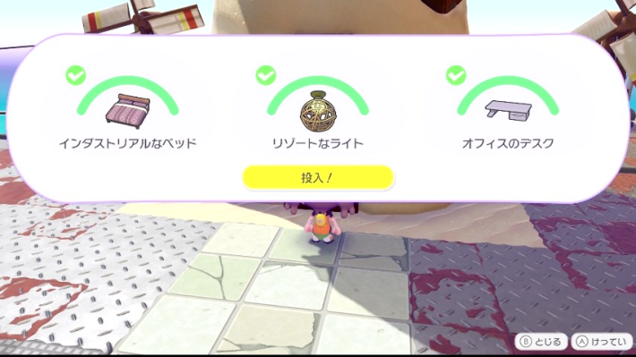 ぽこあポケモン】ゴールドなバッジの入手方法と使い道【ぽこポケ