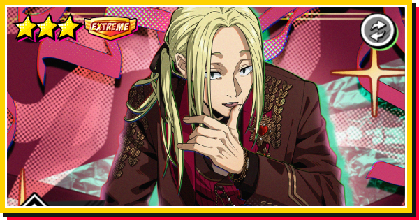 サカパズ】神々廻(ししば/バレンタイン)の評価【SAKAMOTO DAYS