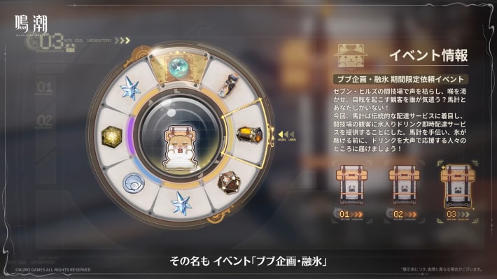 ブブ企画