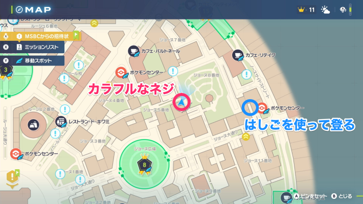 カラフルなネジマップ