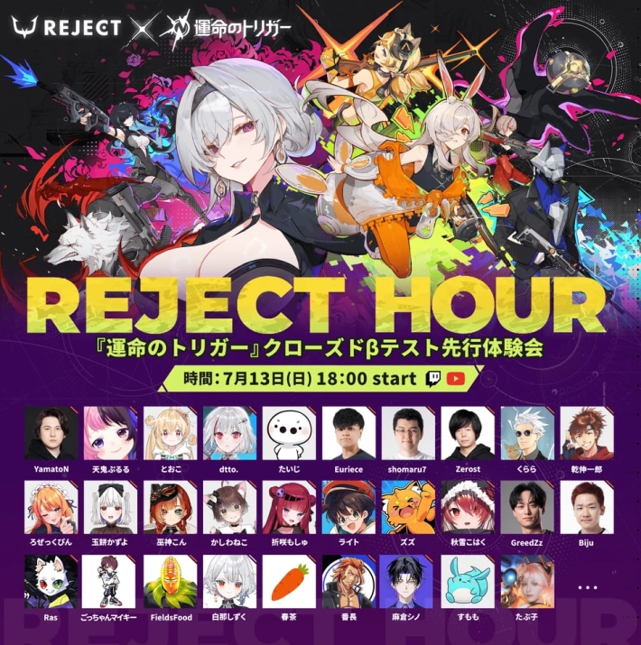 キャプション２