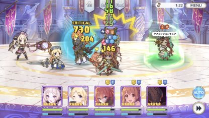 プリコネr ムイミ編成の組み方 パーティ運用方法まとめ プリンセスコネクト ゲームウィズ