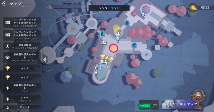 クレイシーのエピソード16_マップ画像