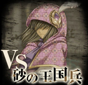黒猫のウィズ】幻闘戦 響命ノ書攻略＆報酬精霊まとめ - ゲームウィズ