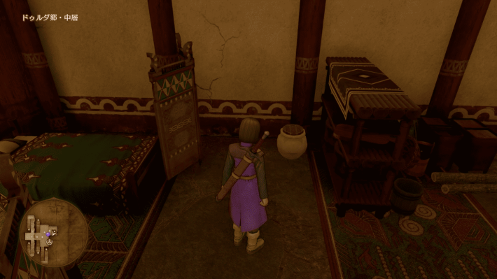 ドラクエ11Sのドゥルダ郷のちいさなメダル