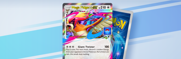 メガピジョットexドロップイベント