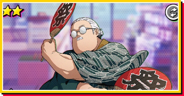 【夏祭り】坂本太郎