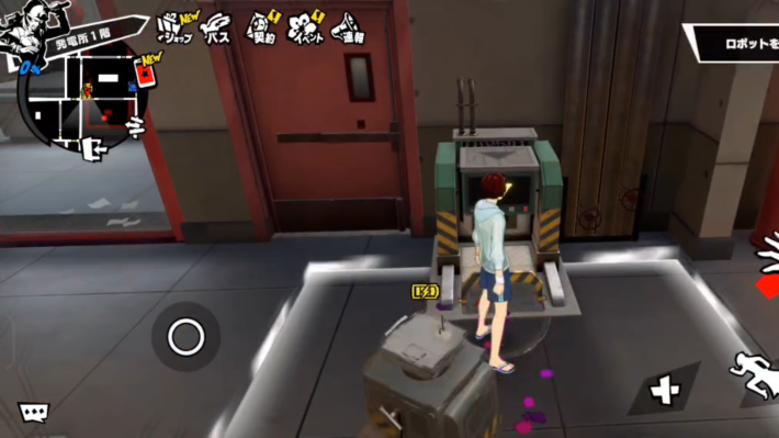 発電所1-③
