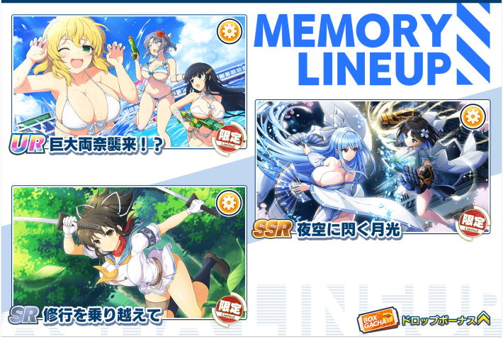 ドルフィンウェーブ