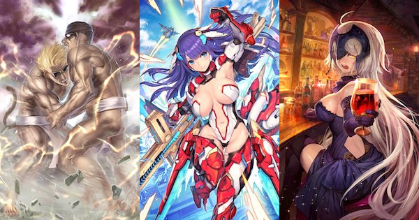 Fgo 虚数魔術 の性能と入手方法 ゲームウィズ