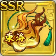 東海魂【金】アイコン
