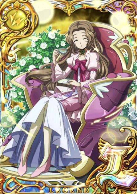 黒猫のウィズ】ナナリー(コードギアスコラボ/雷ログイン)の評価