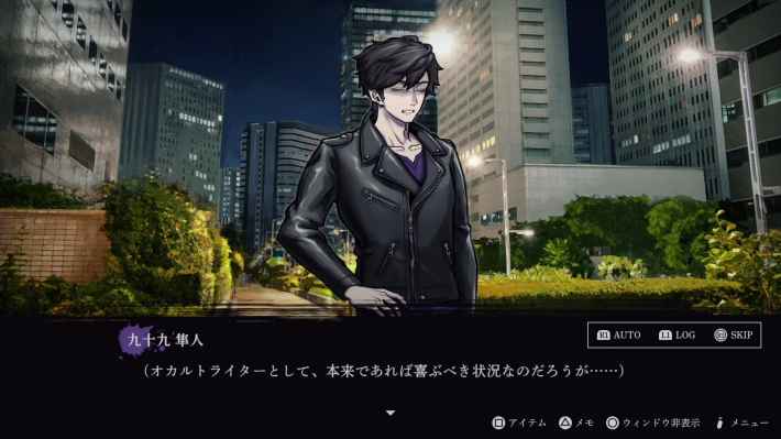 都市伝説ホラー『連呪』が怖すぎてエグい…スマホで怪異を撮らなければ「死」あるのみの画像