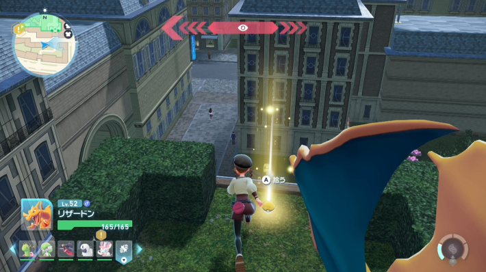 ポケモンZAのアイアンヘッドのわざマシン