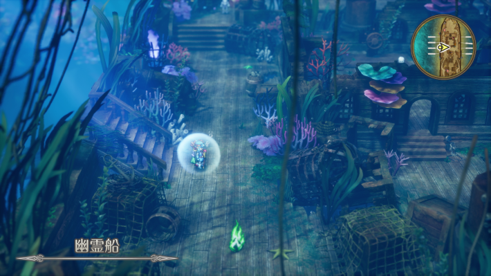 ドラクエ2リメイクのなぞの海底基地