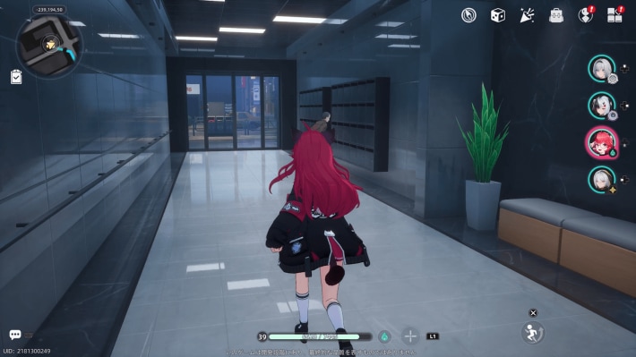 超現実オープンワールド『NTE: Neverness to Everness』クローズドβテストNTE「収容テスト」を先行プレイレビュー！とんでもない密度の「ヘテロシティ」へダイブしよう！の画像