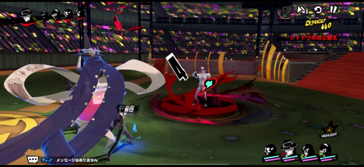 キャラ個別2の画像