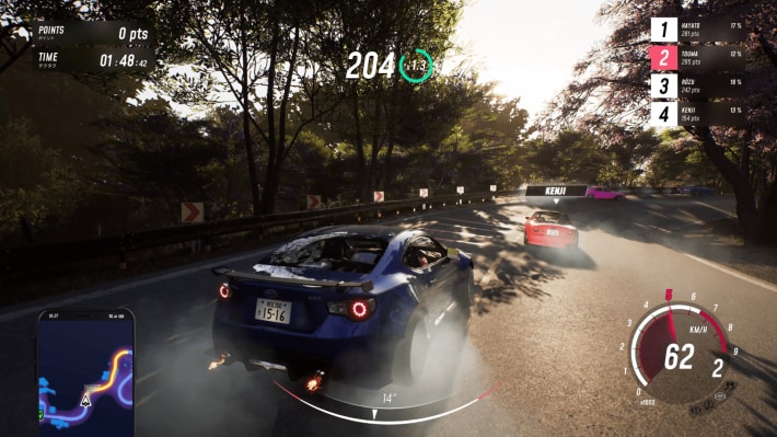 JDM screenshot
