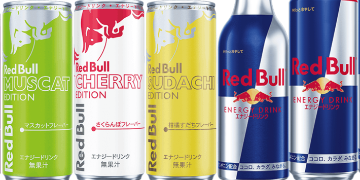 レッドブル」からシトラスな味わいが楽しめる新フレーバーが登場