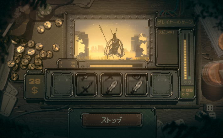 レトロファンタジーなローグライトスロットバトル『SLOTS & DAGGERS』配信開始！