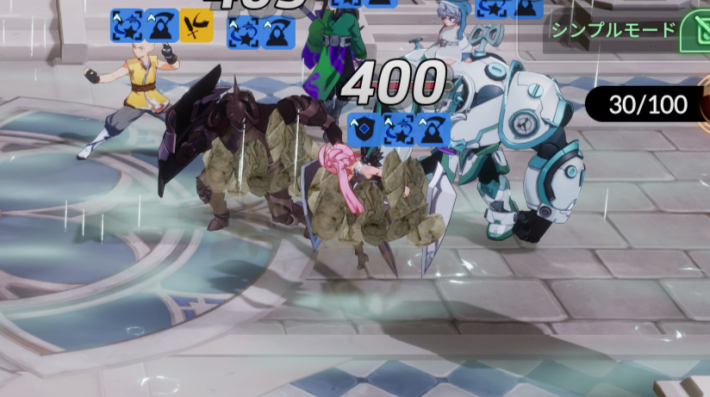 セナリバの石化