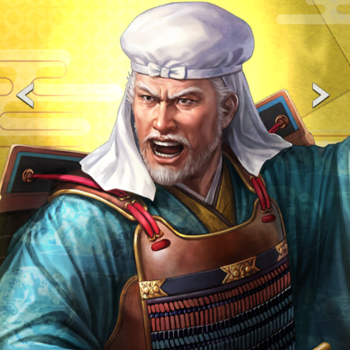 【軍神の参謀】宇佐美定満のイラスト