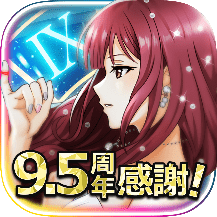 六本木サディスティックナイト