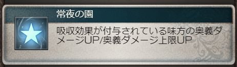 ハログレ