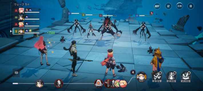 『イザリア』のゲーム概要や公式発表の情報まとめ！仮想世界「イザリア」を脅かす災厄にターン制RPG！の画像