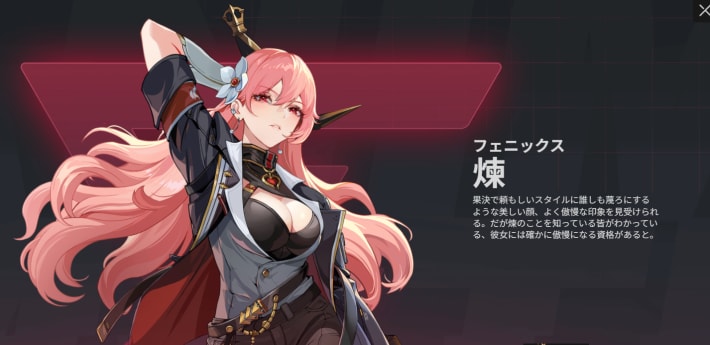 TOPページの画像