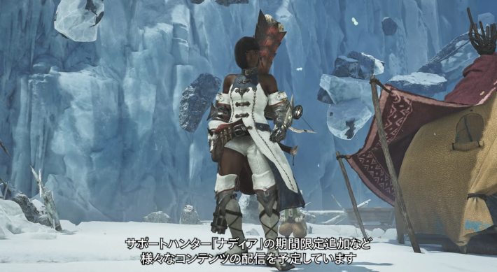 祝謡の儀ナディア