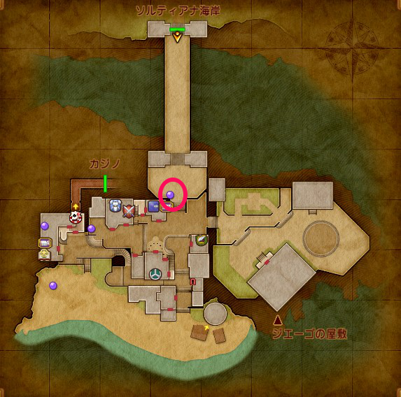 ソルティコの町の老人の場所