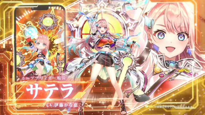 白猫サテラ(輝剣)_立ち絵