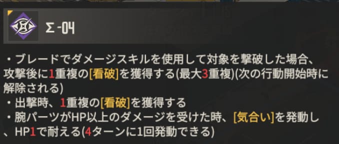オフィーリア