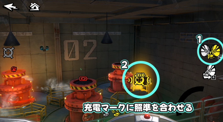 下層③ギミック6