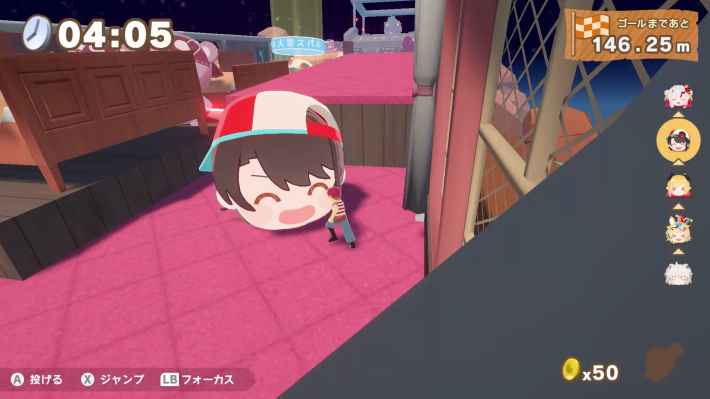 3Dアクションゲーム『ホロライブごろごろマウンテン』7月24日に発売が決定！製品版が当たるキャンペーンも開催中！