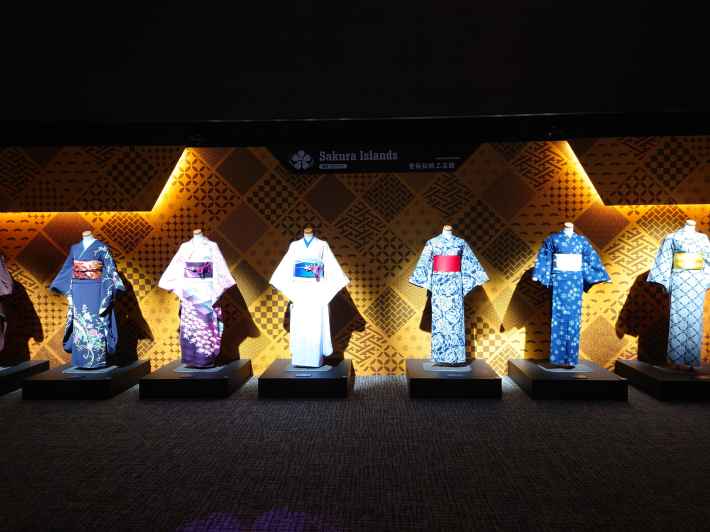 重桜伝統工芸館