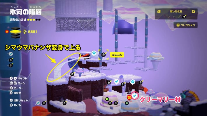 マップ画像