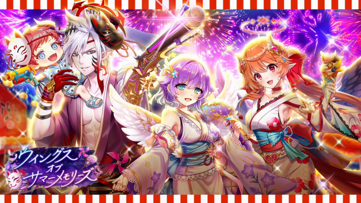 白猫】ヴィルフリートの評価とおすすめ武器 - ゲームウィズ