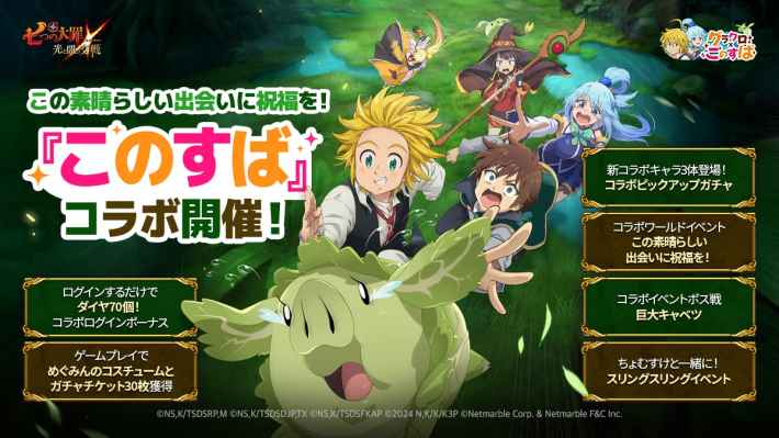 やらなきゃ損！毎日やるべきことまとめの画像