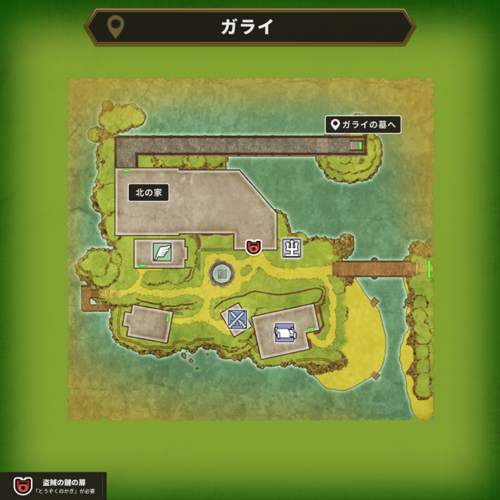 ドラクエ1リメイクのガライ盗賊の鍵マップ