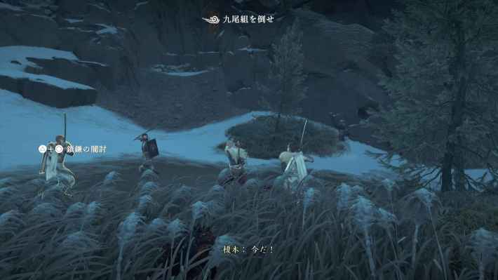 ゴーストオブヨウテイの鎖鎌の恥辱の合図を待つ