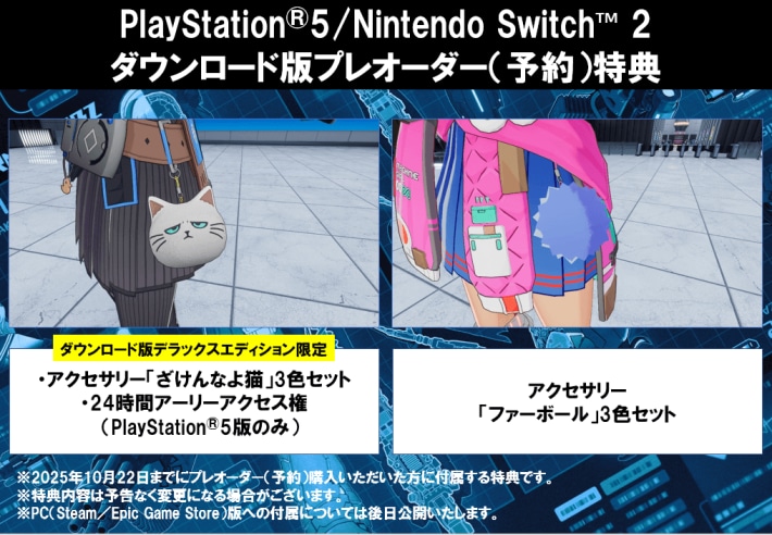 キャプション４